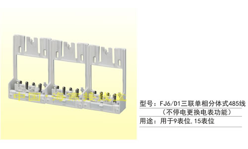 FJ6/D1��(li��n)������wʽ485��