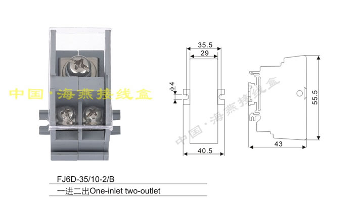 FJ6D-35/10-2/B�M��ʽ�Ӿ���(һ�M(j��n)����)