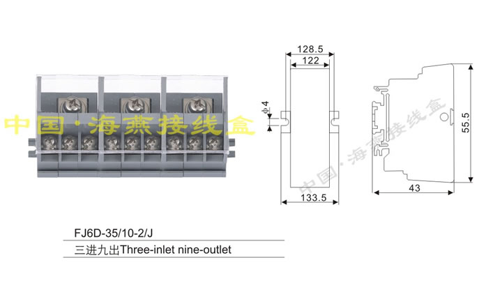 FJ6D-35/10-2/J�M��ʽ�Ӿ���(���M(j��n)�ų�)