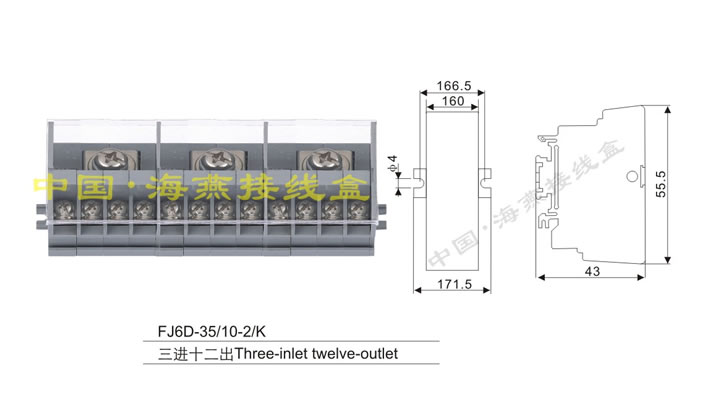 FJ6D-35/10-2/K�M��ʽ�Ӿ���(���Mʮ����)