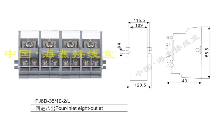 FJ6D-35/10-2/L�M��ʽ�Ӿ���(���M(j��n)�˳�)