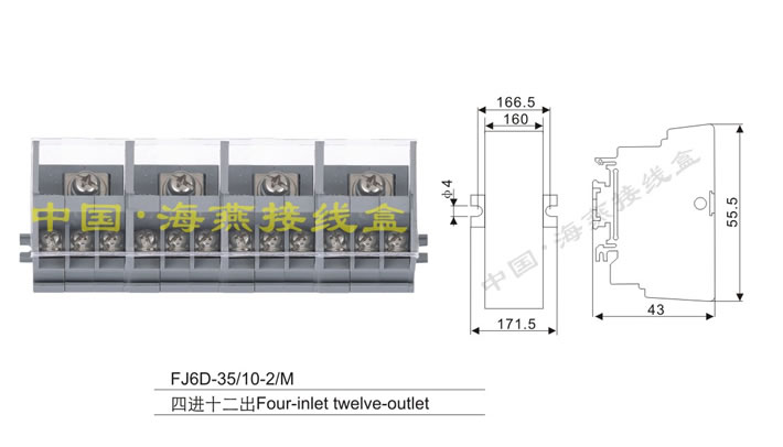 FJ6D-35/10-2/M�M��ʽ�Ӿ���(���M(j��n)ʮ����)