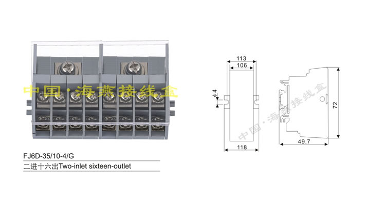 FJ6D-35/10-4/G�M��ʽ�Ӿ���(���M(j��n)ʮ����)