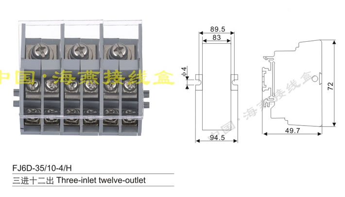 FJ6D-35/10-4/H�M��ʽ�Ӿ���(���M(j��n)ʮ����)