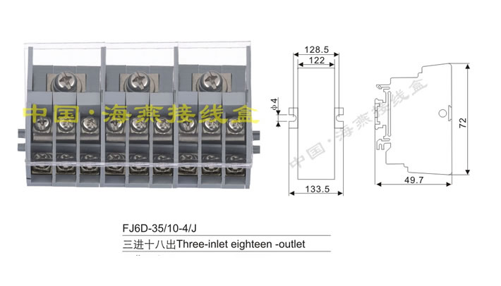 FJ6D-35/10-4/J�M��ʽ�Ӿ���(���Mʮ�˳�)