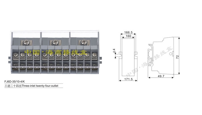FJ6D-35/10-4/K�M��ʽ�Ӿ���(���M(j��n)��ʮ�ĳ�)