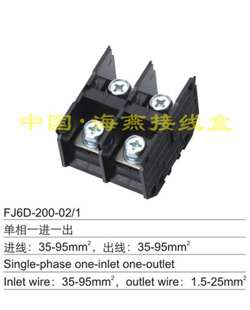 FJ6D-200-02/1 ����һ�M(j��n)һ��