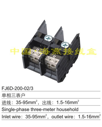 FJ6D-200-02/3 ��������(h��)��