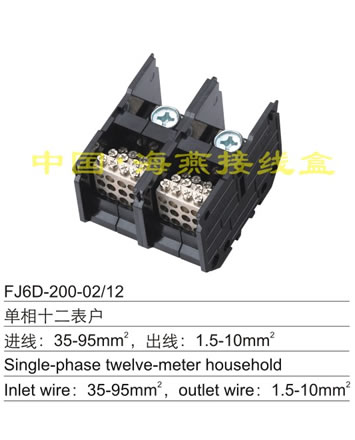 FJ6D-200-02/12 ����ʮ������