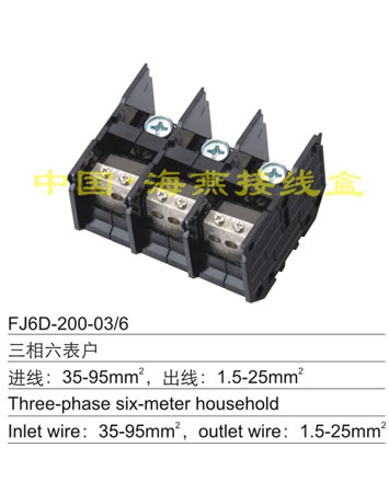 FJ6D-200-03/6 ����������