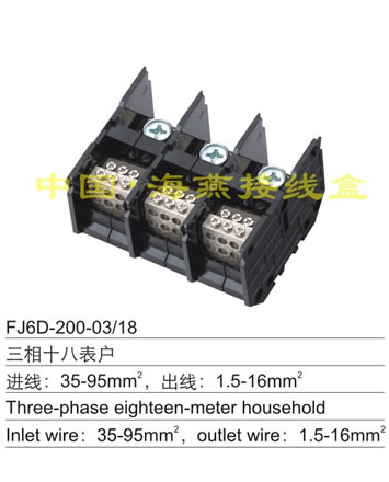 FJ6D-200-03/18 ����ʮ�ˑ�(h��)��