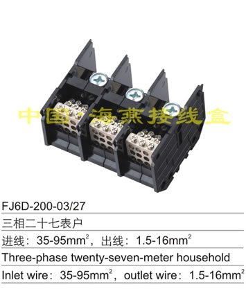 FJ6D-200-03/27 �����ʮ�ߑ���