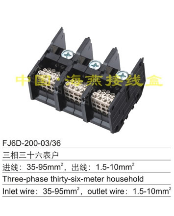 FJ6D-200-03/36 ������ʮ������