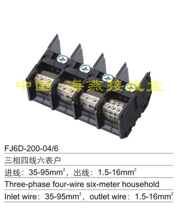 FJ6D-200-04/6 �����ľ�(xi��n)����(h��)��