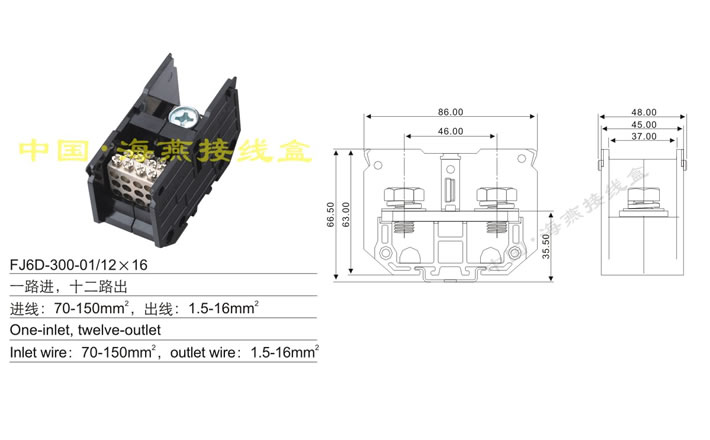 FJ6D-300-01/12��16 һ·�M(j��n),ʮ��·��
