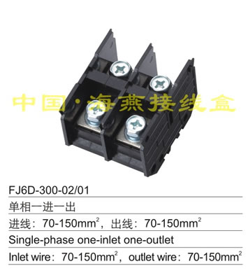 FJ6D-300-02/01 ����һ�M(j��n)һ��