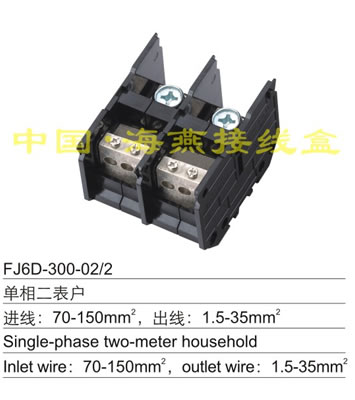FJ6D-300-02/2 �������(h��)��