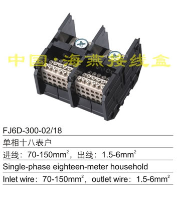 FJ6D-300-02/18 ����ʮ�ˑ���