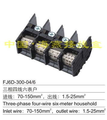 FJ6D-300-04/6 �����ľ�������