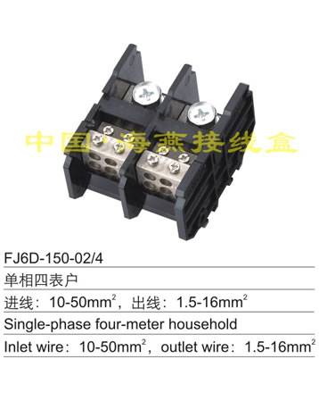 FJ6D-150-02/4�����ı��