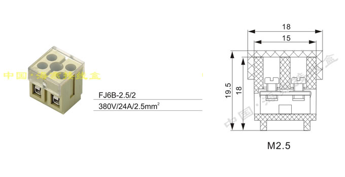 FJ6B-2.5/2�������]�ͽӾ�������