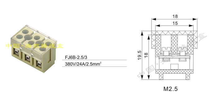FJ6B-2.5/3�������]�ͽӾ�������
