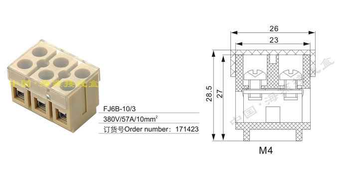 FJ6B-10/3�������]�ͽӾ�������