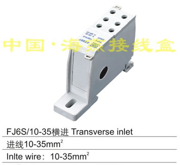 FJ6S/10-35�M�M(j��n)ϵ�������Ͷ���;�Ӿ�����