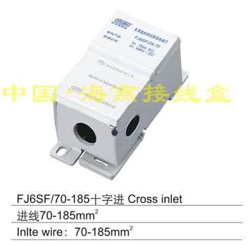 FJ6SF/70-185ʮ���Mϵ�������ͷ��]ʽ����;�Ӿ�����